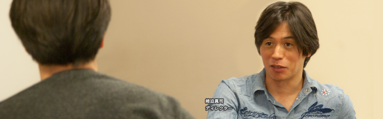 農園を開拓した歴戦ディレクターが挑む、俺TUEEEEなゲーム開発とは？