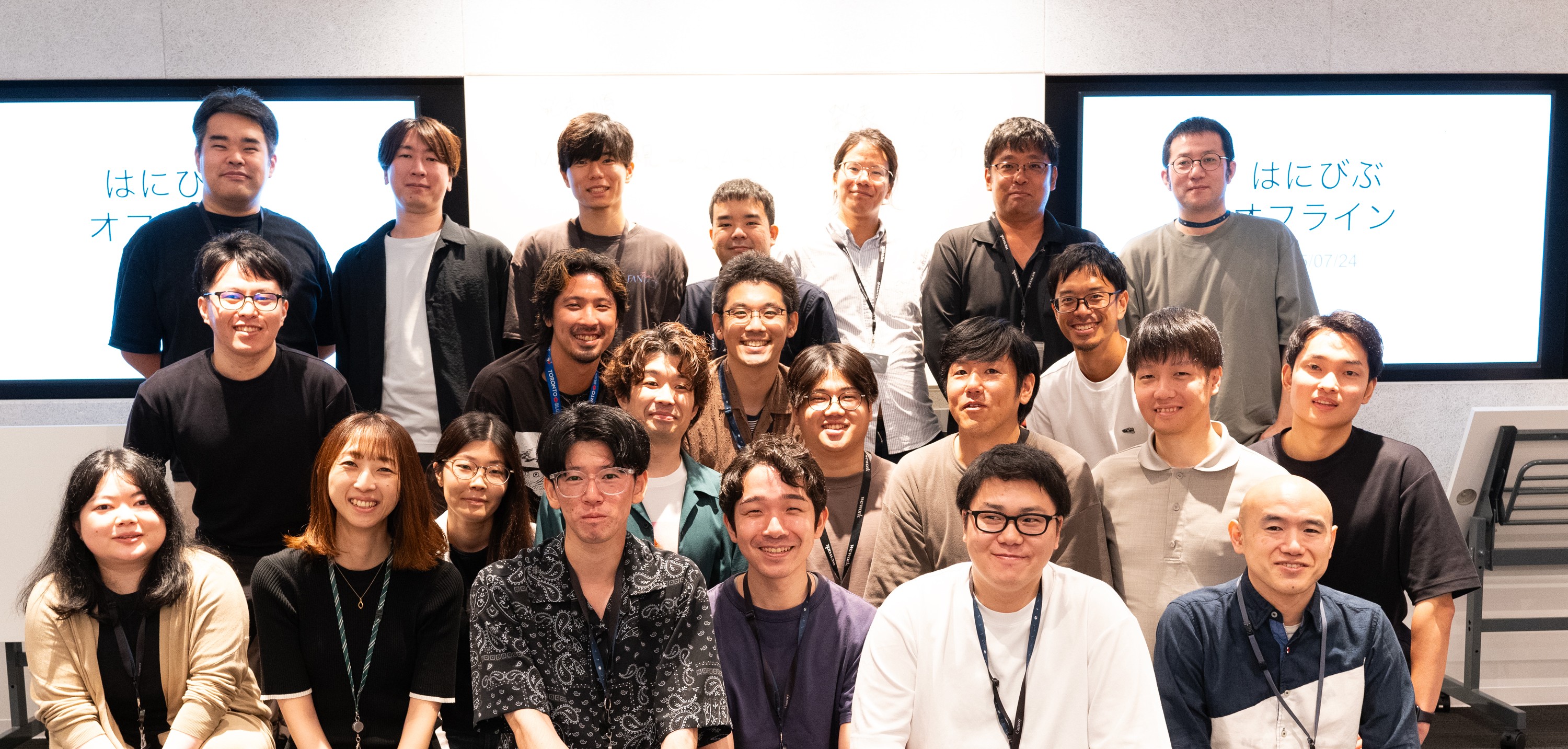 笑いあり、学びありの3時間半！社内イベント『はにびぶオフライン』潜入レポート