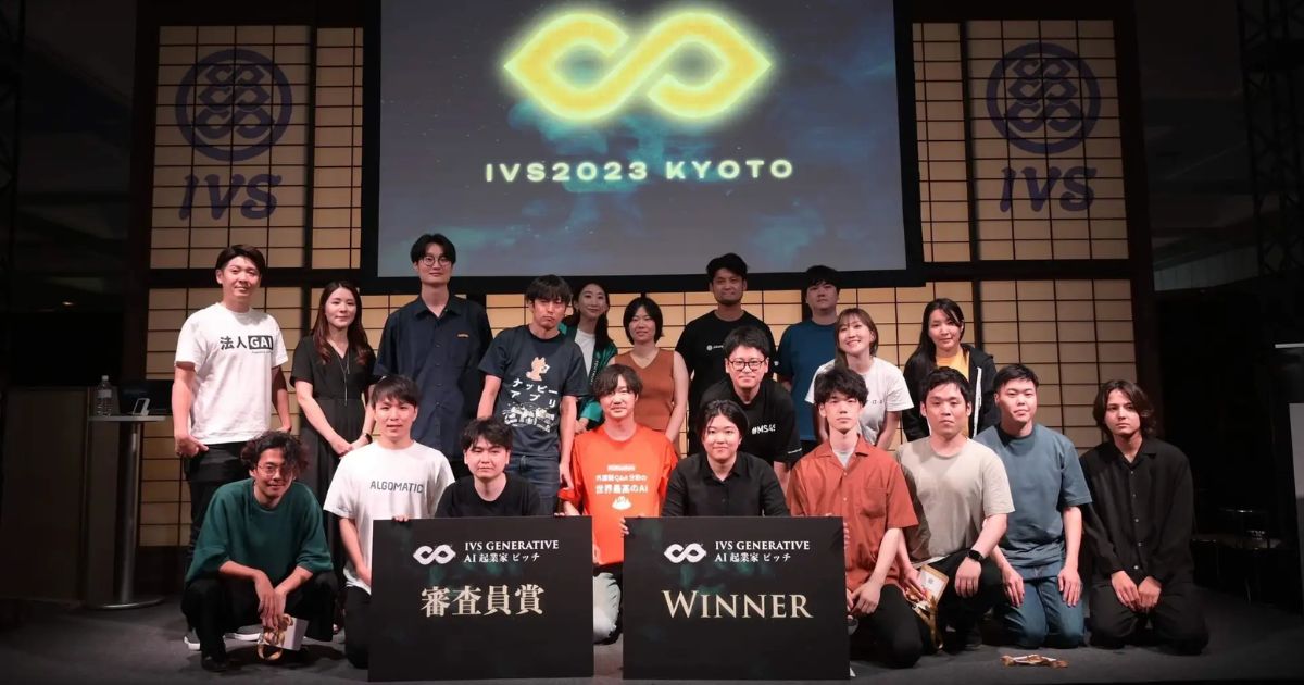 日本から世界へ。人類を『完全再現』するAIエンジンで、労働の未来を再定義する仲間を募集！