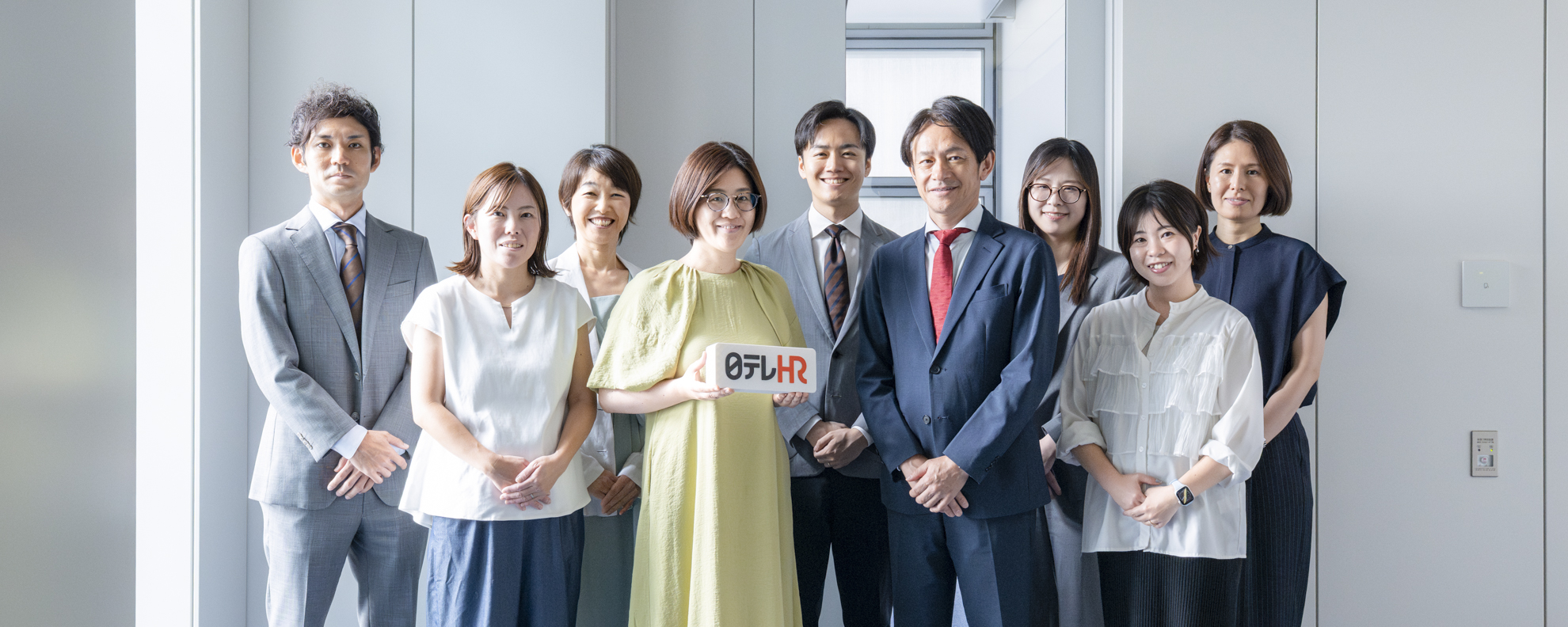 集合写真と共に日テレHR総研の日常をご紹介！