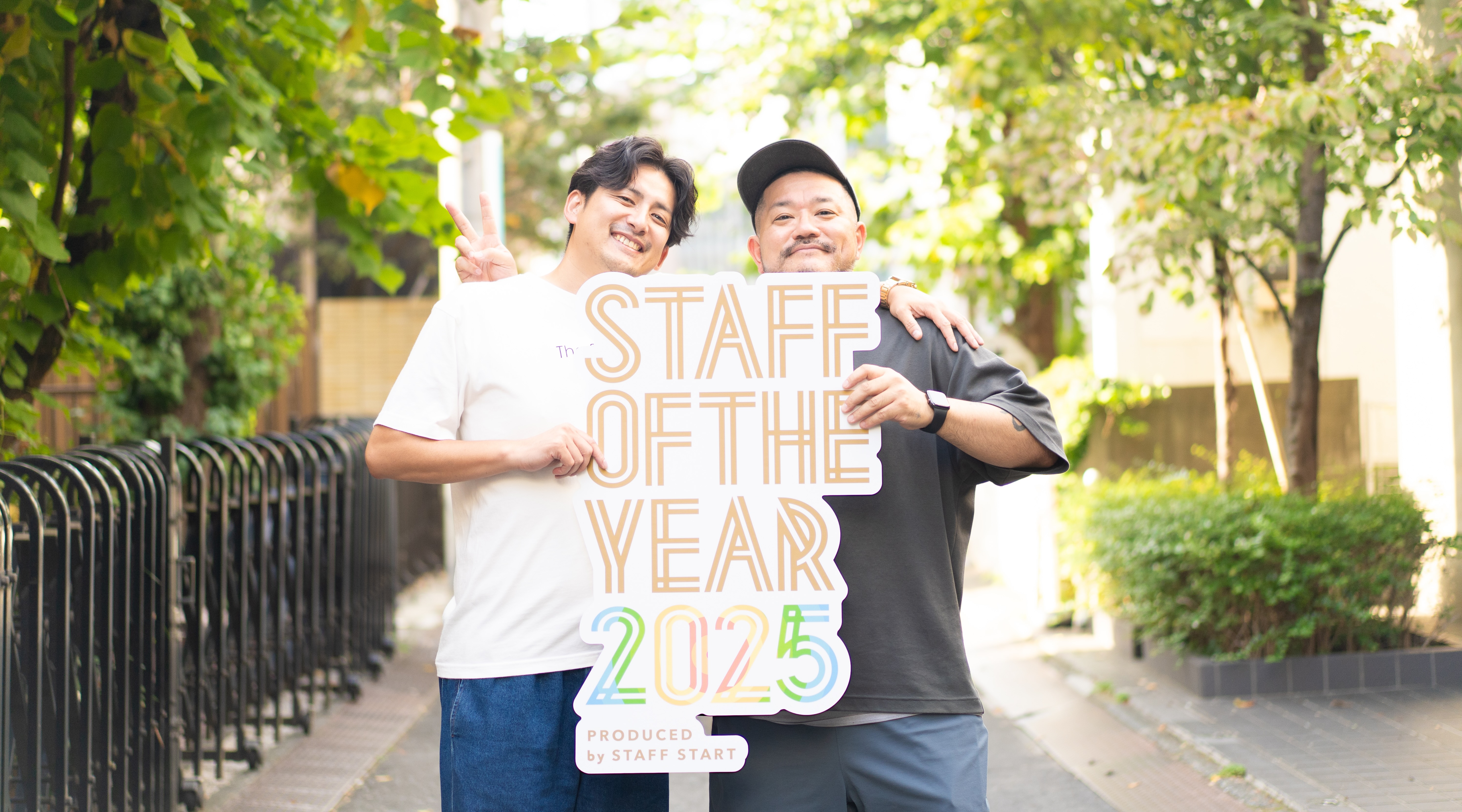 店舗スタッフの夢を未来へつなぐ、STAFF OF THE YEARの舞台裏