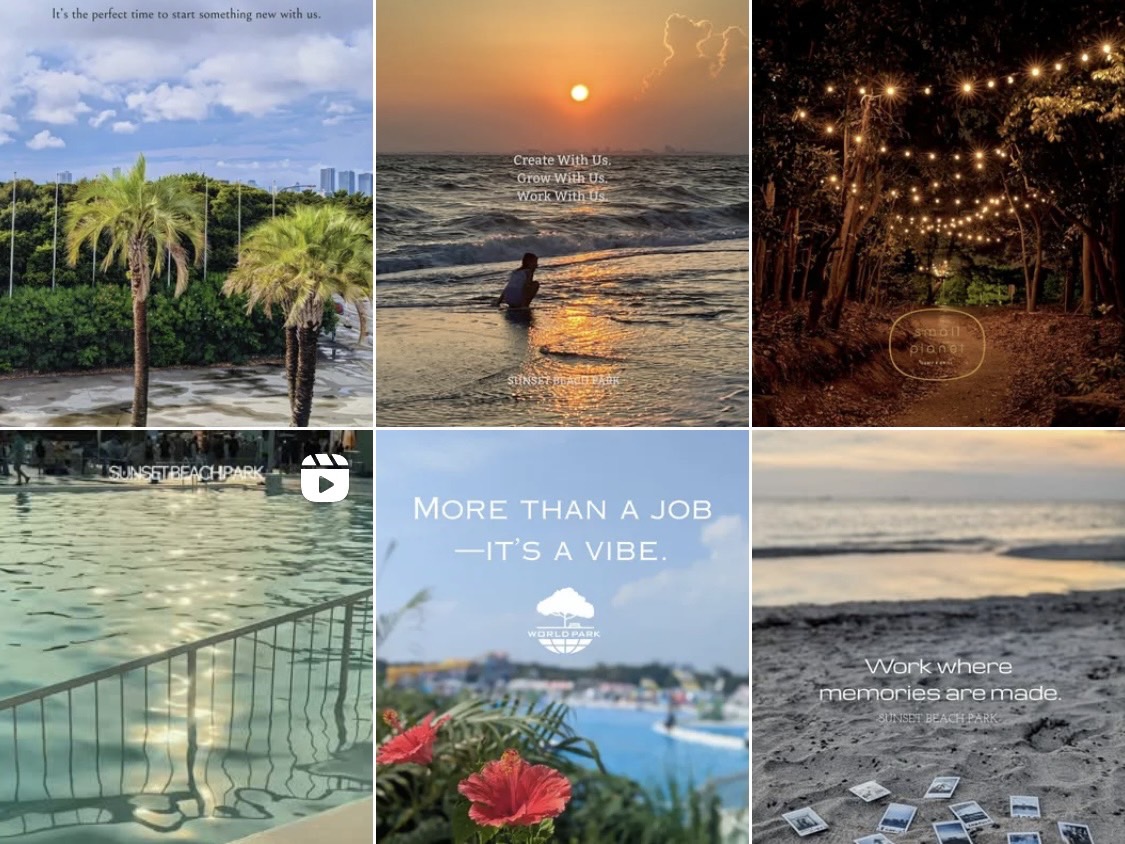 WORLD PARKの採用Instagramを始めました！📸