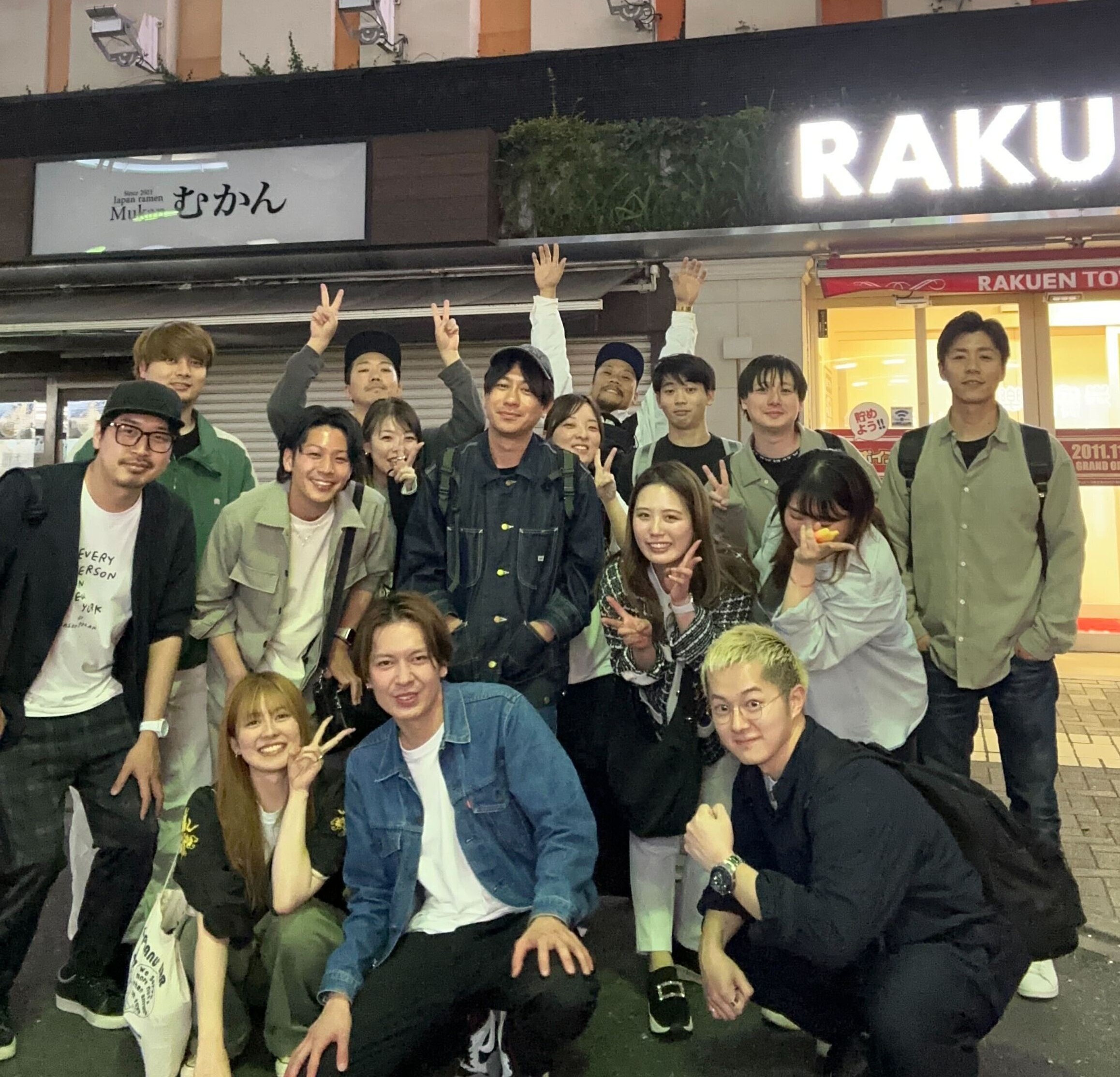 新入社員、ブログ始めるってよ