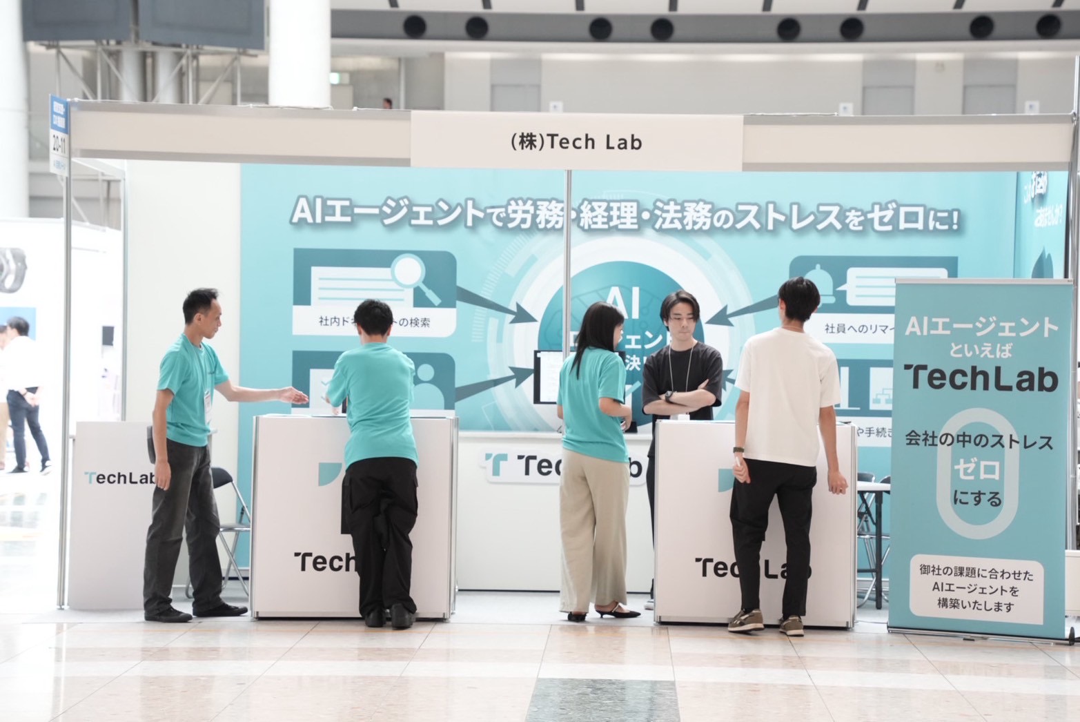 推定年収1000万も!? Tech Labはなぜこんなに成長しているのか？ 数字が語る7つのヒント