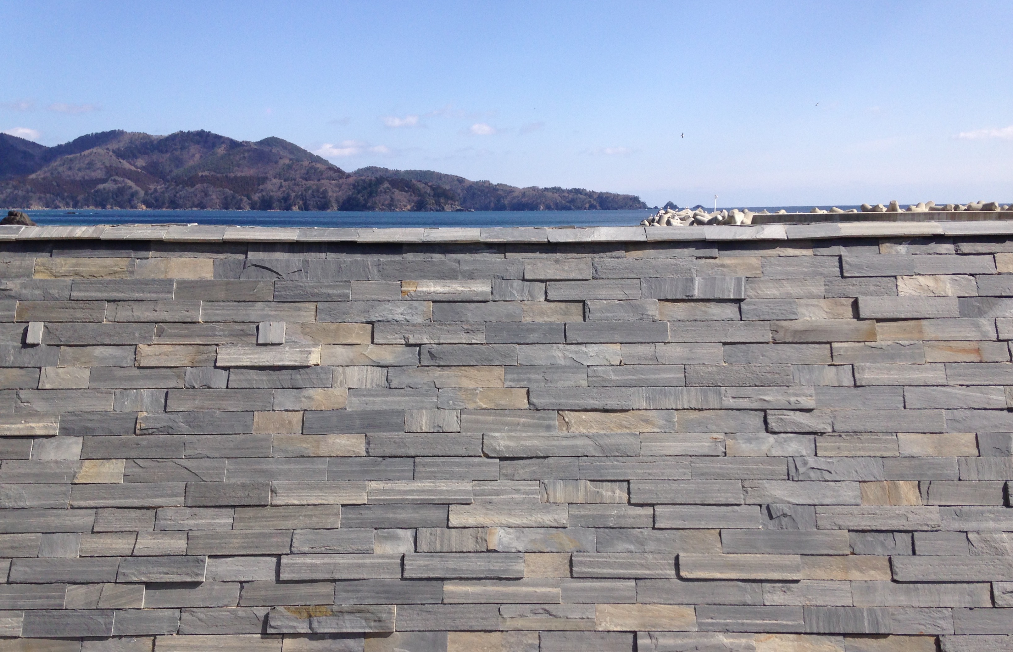 More Than A Recovery - Ishinomaki