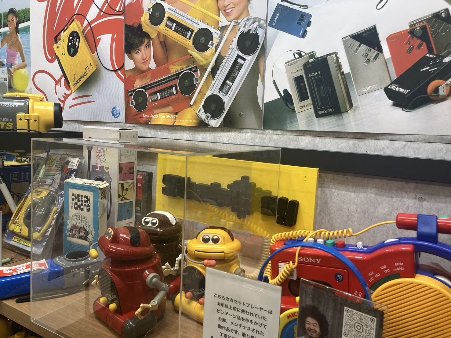 【人の大切さ】偶然の出会いから得た学び