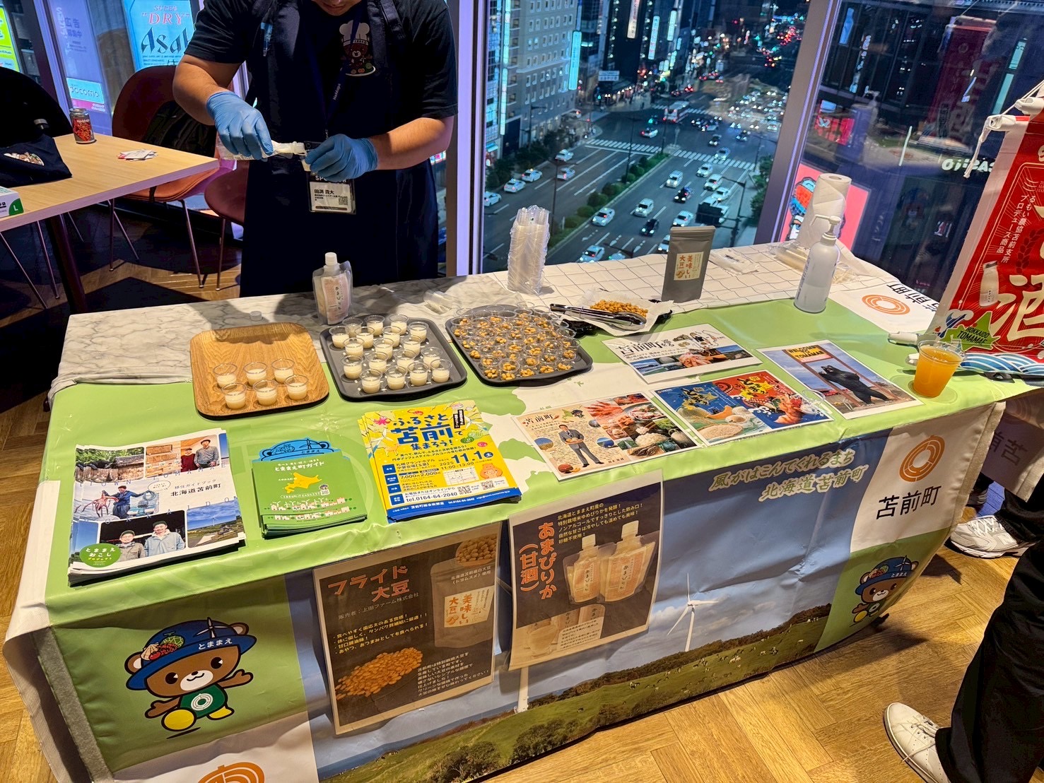 【NoMaps2025 in札幌に初参加】