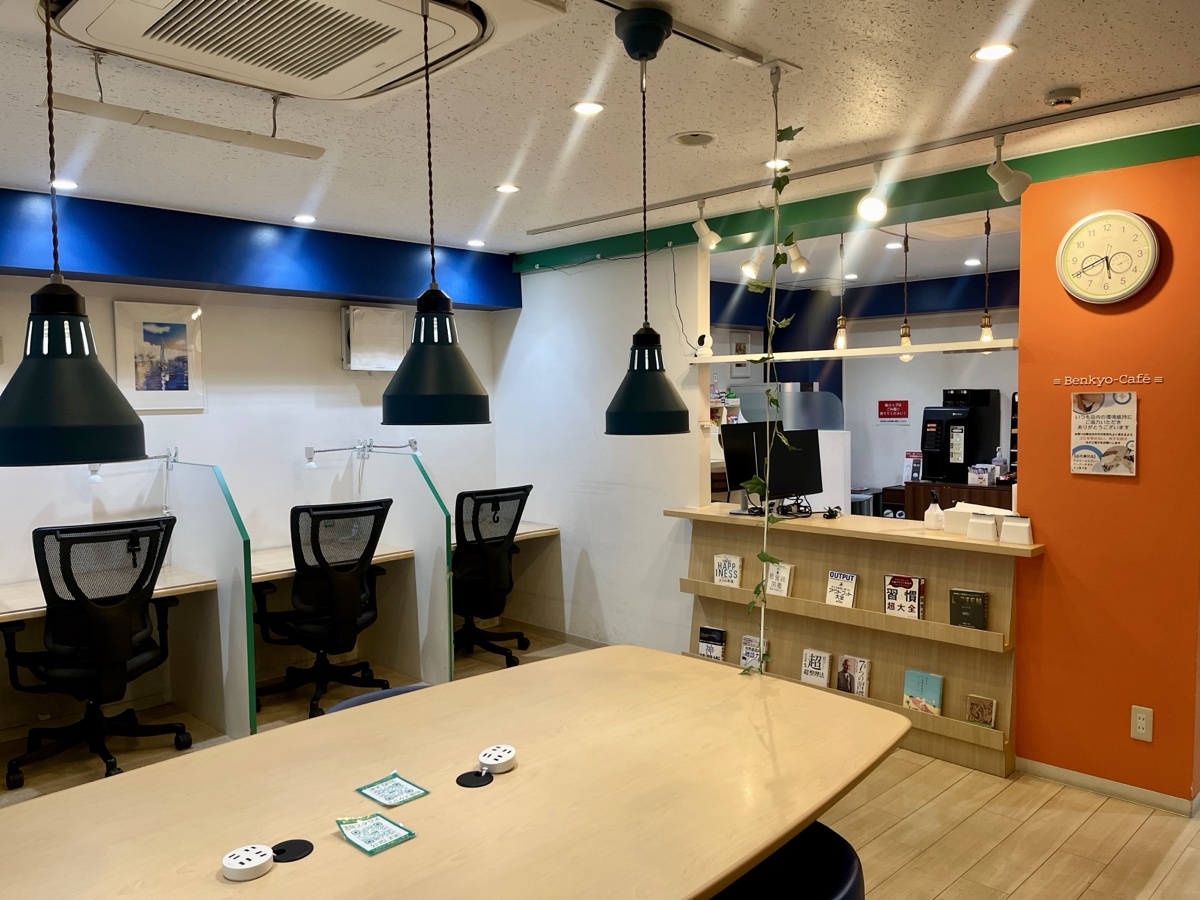 【事業紹介】勉強カフェ 池袋スタジオってどんなところ？会社との関わりは？ざっくり紹介