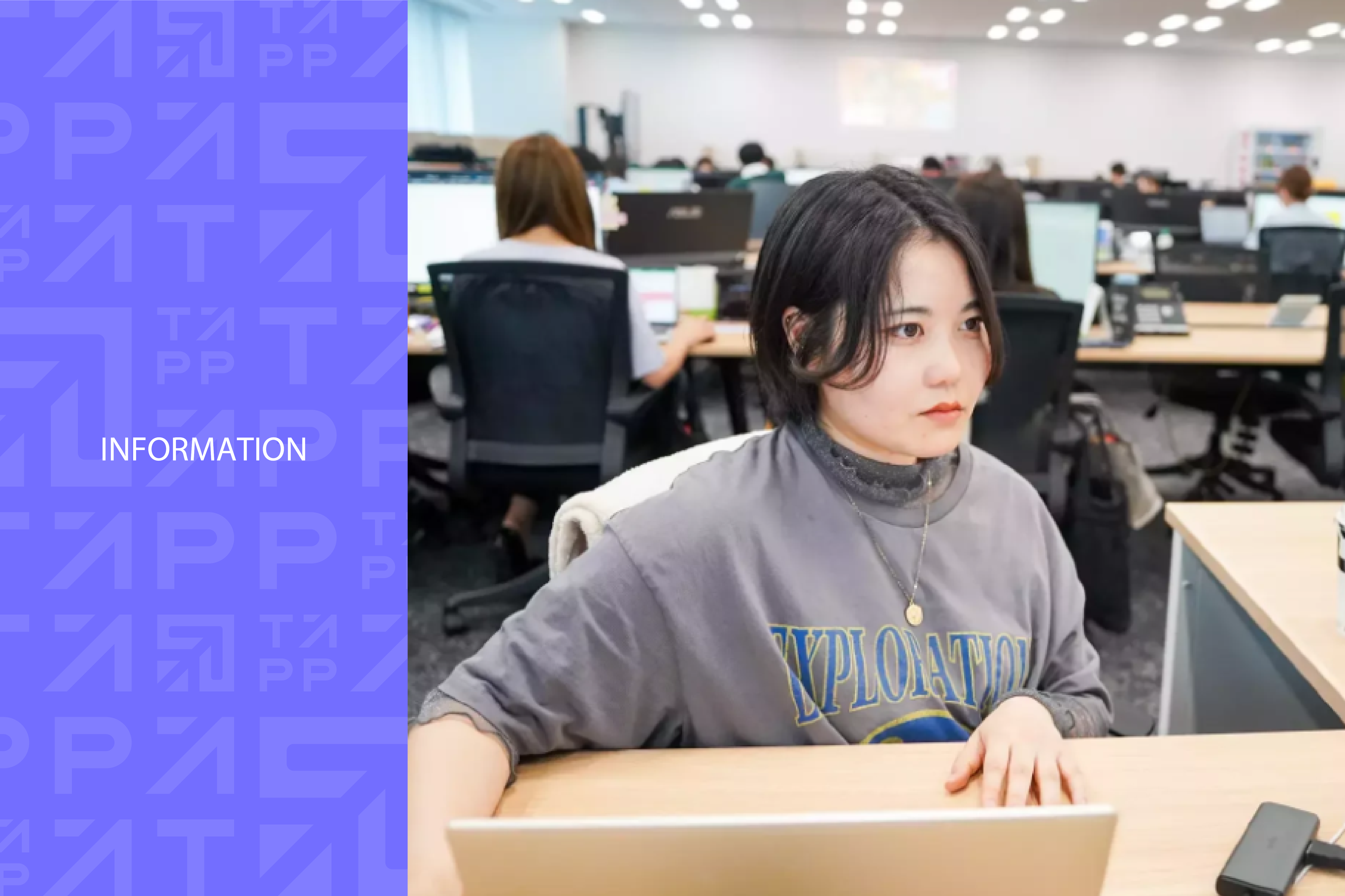 【1日密着】若手WEBマーケターリーダーの1日~株式会社TAPP~