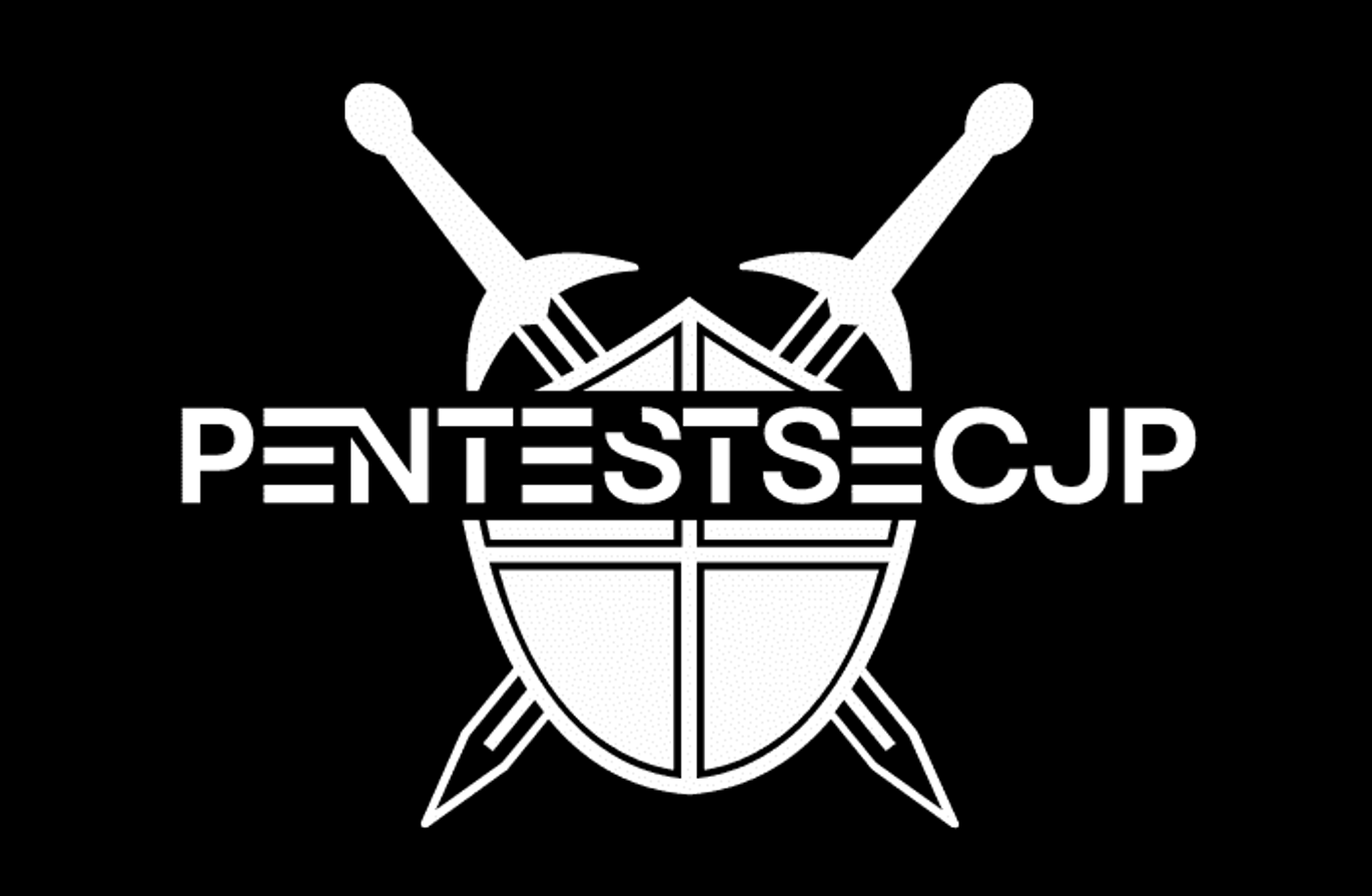 【開催レポート】「PentestSecJP_ver2」 を開催しました！