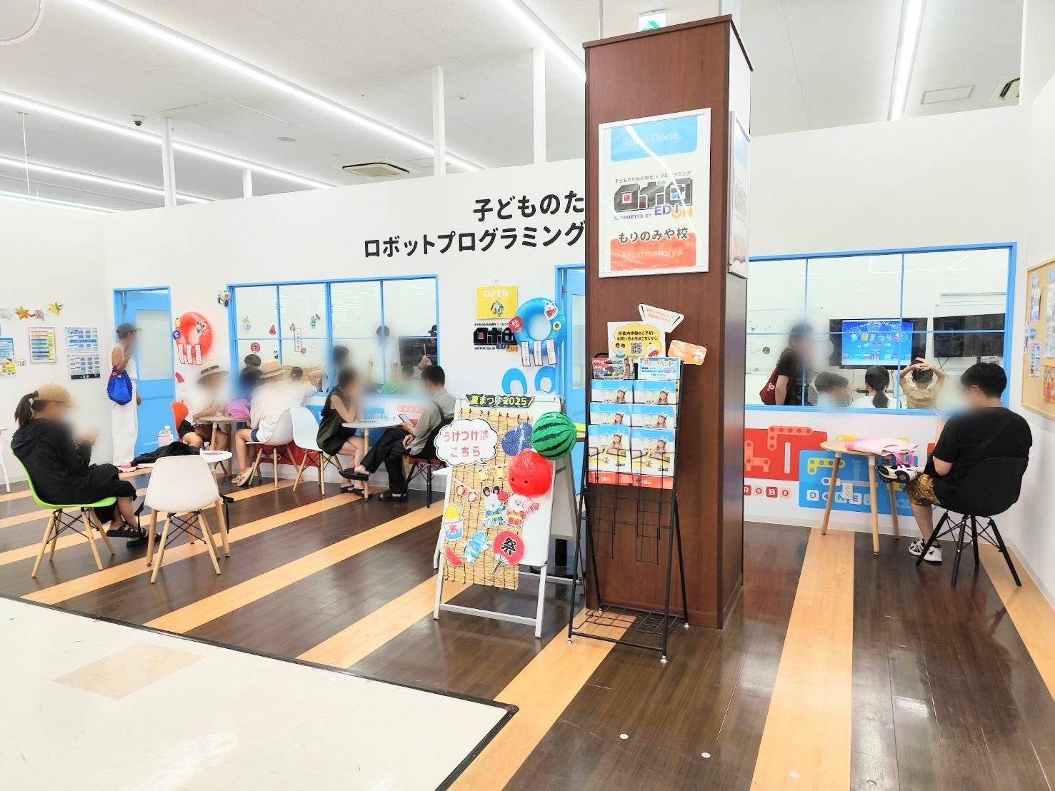 『プログラミングなんて無理！』と思った私が、教室づくりでやっていること