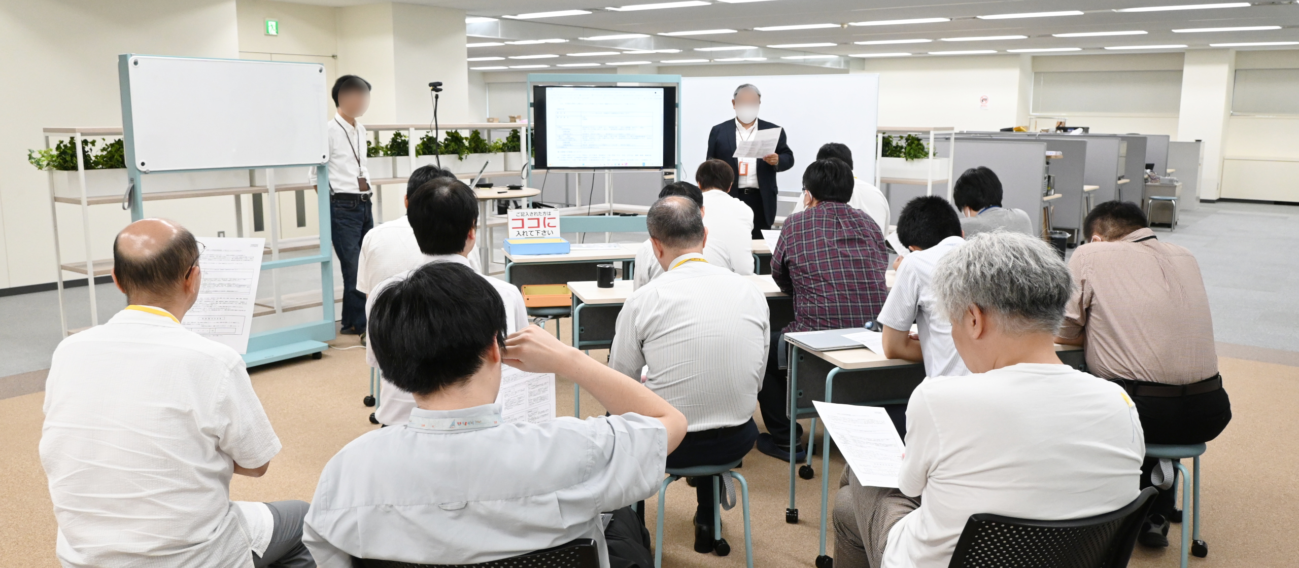 【福利厚生】社員向け生命保険加入説明会＆健康イベントを本社オフィスで開催！