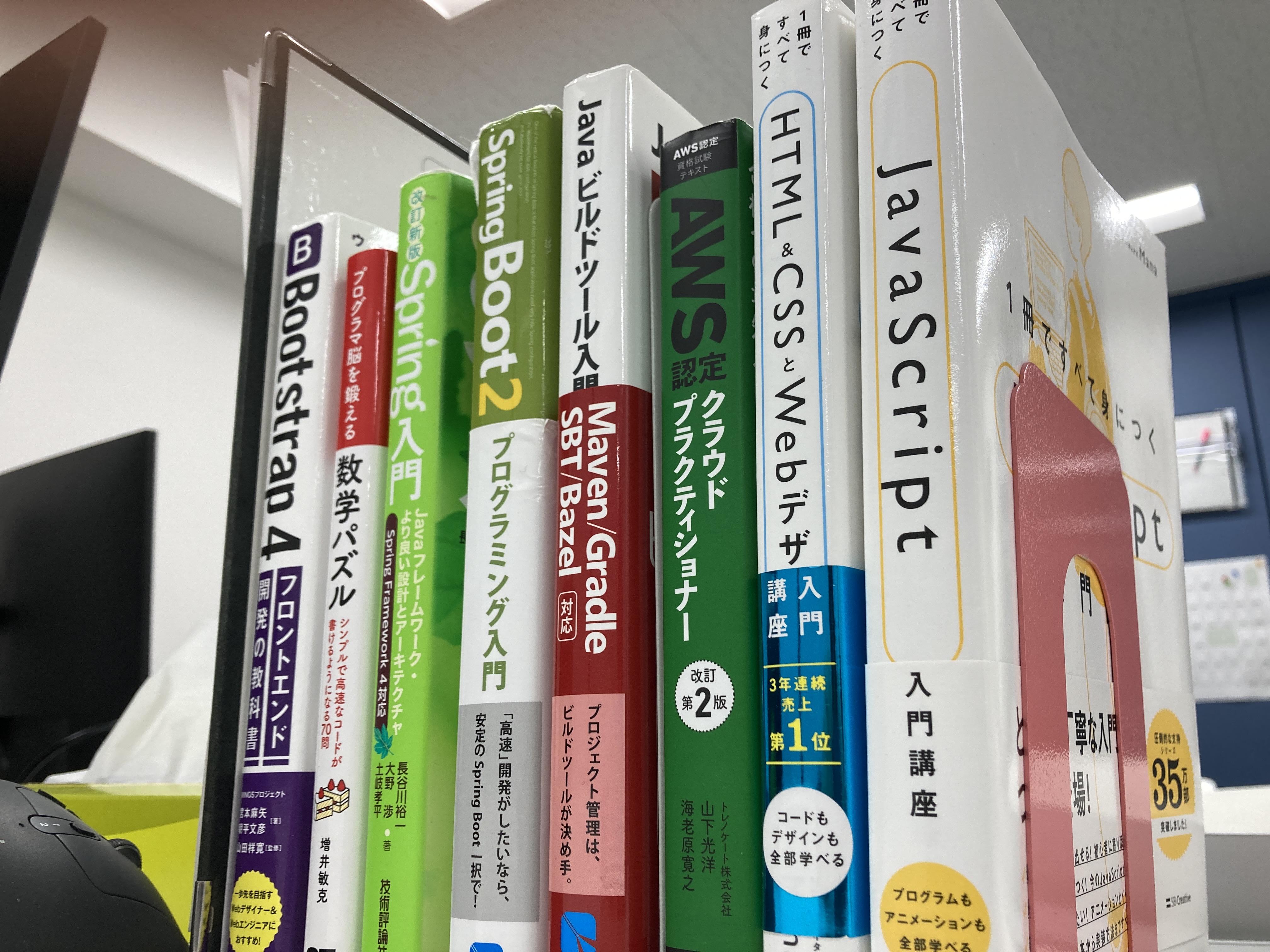 HRIの新人SE研修