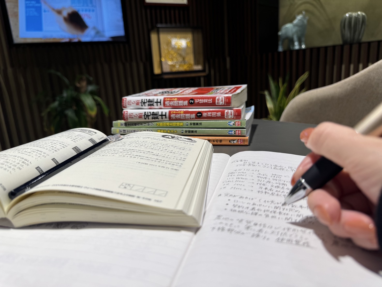 不動産業界に欠かせない宅建｜J.P.Returnsでの資格支援の取り組み