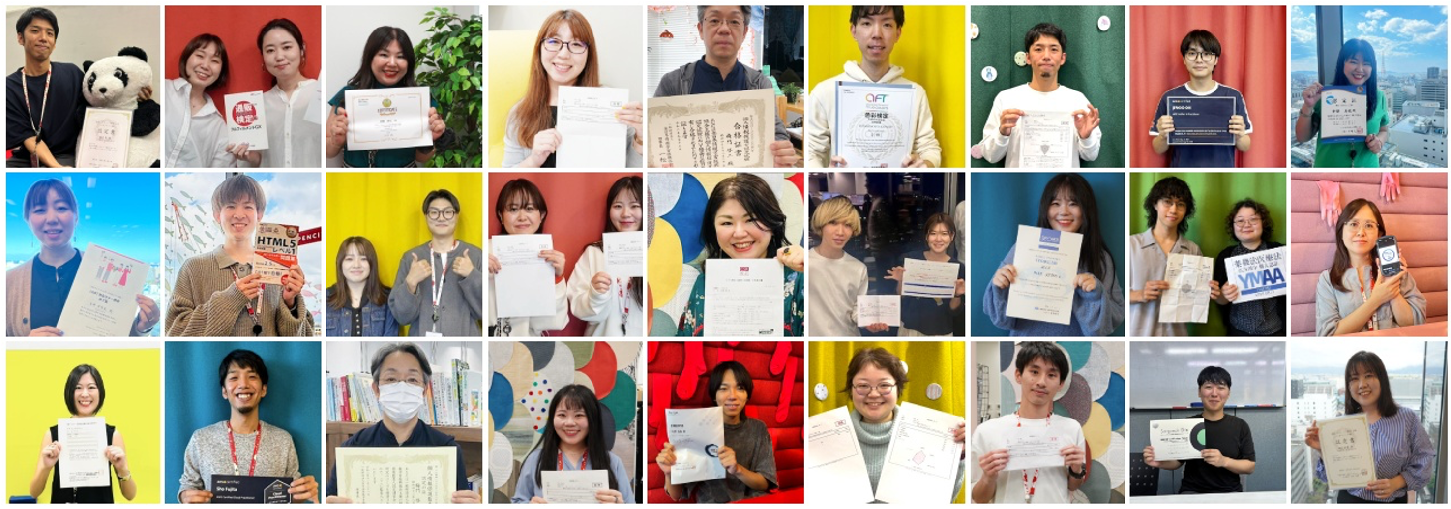 学びの秋🍂資格取得支援制度の利用が260件を突破しました！