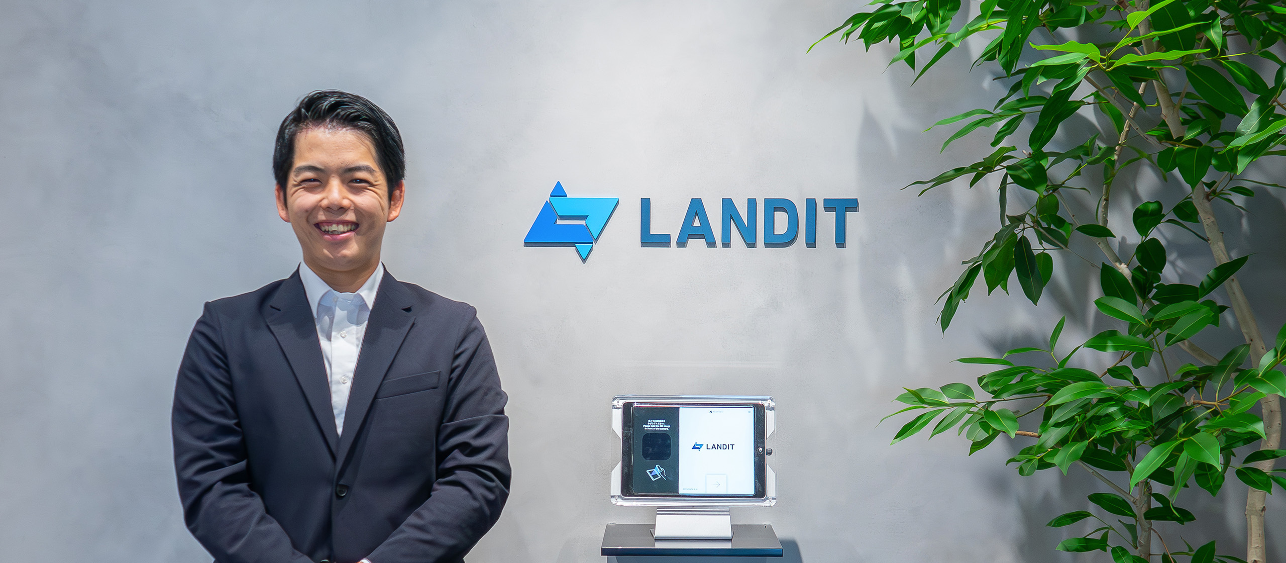 学生時代のインターンから始まったキャリア。再びランディットに戻ってきた理由 ─
