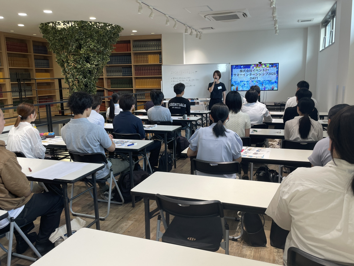 イベント21の採用ストーリーに迫る。イベント21 HRの仕事の裏側を公開！