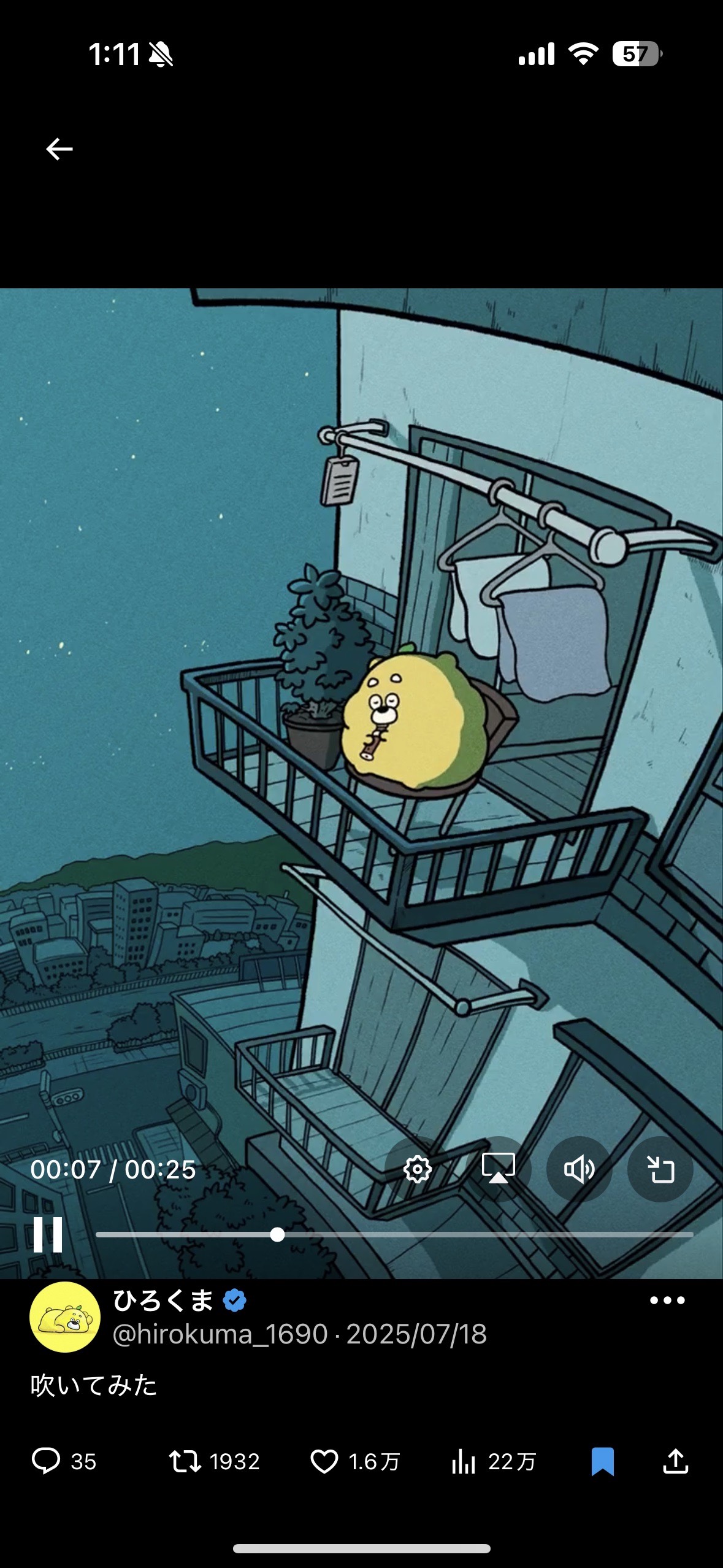 VOGUE風30の質問答えてみた | こじま編