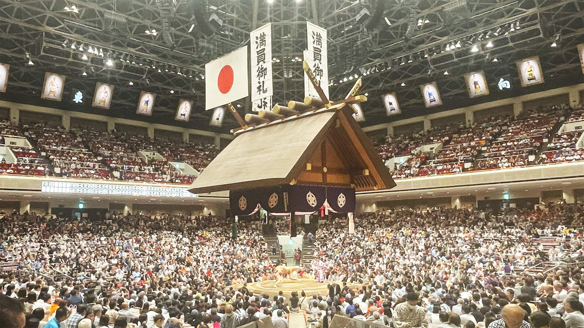 社内クラブ活動で“はじめての相撲観戦”へ！両国国技館で日本文化を体感してきました