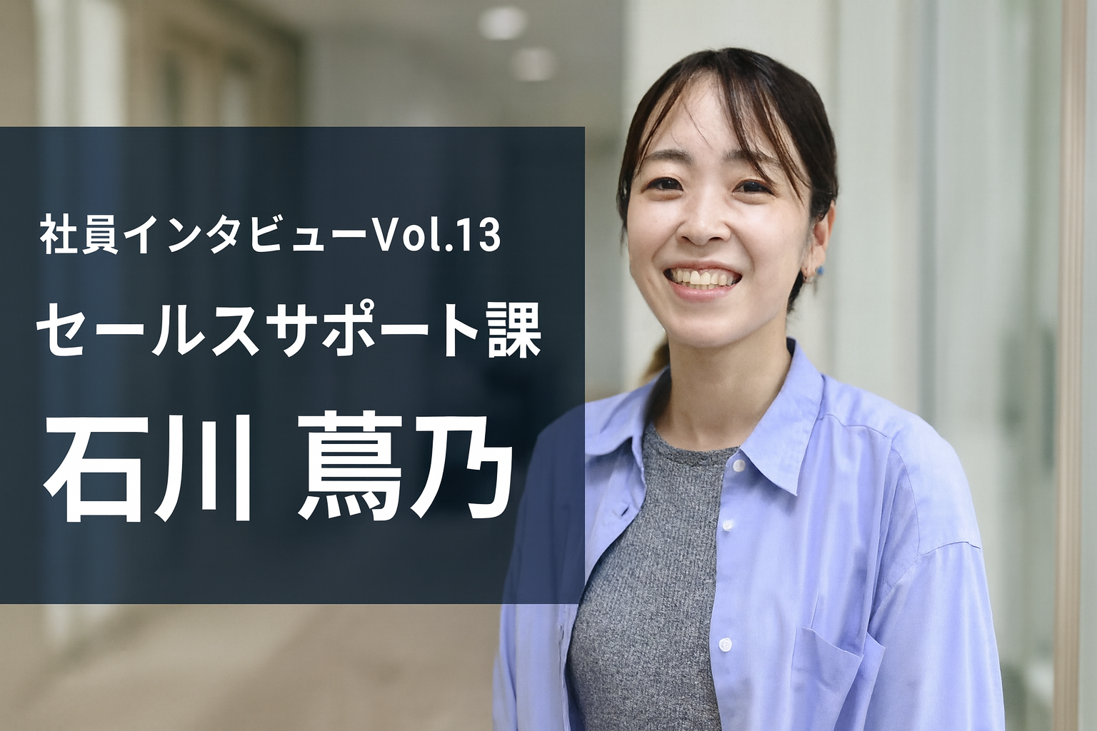 【驚愕】代表は「いくら」、私は「ガリ」。会社のメンバーを“寿司ネタ”に例えたら、組織の本質が見えてきた。