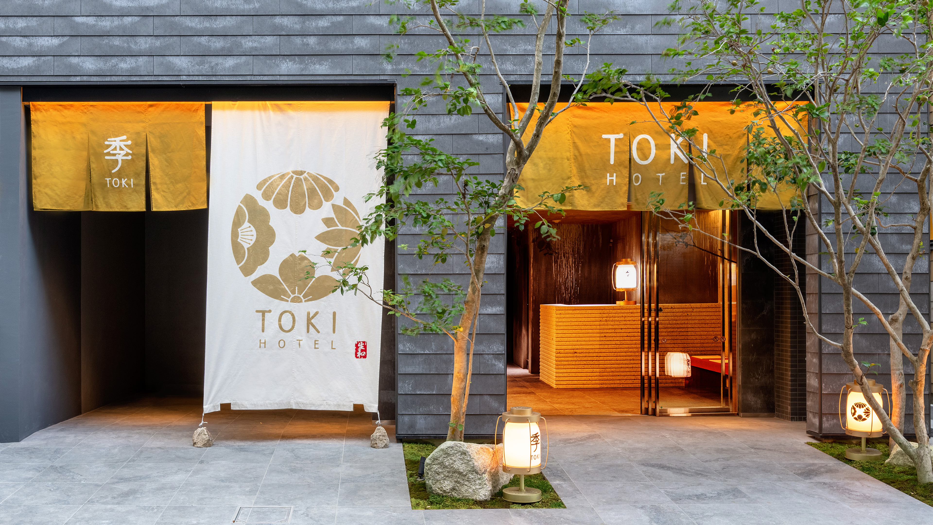 和の色に包まれる18室。『HOTEL TOKI 季』で見つけるあなただけの時間🪷