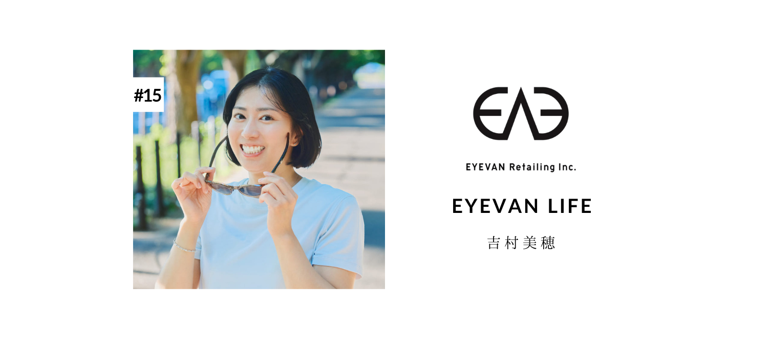 オリンピック選手がEYEVANに!? 会社が一丸となってアスリートを応援する、EYEVANの新たな挑戦とは？