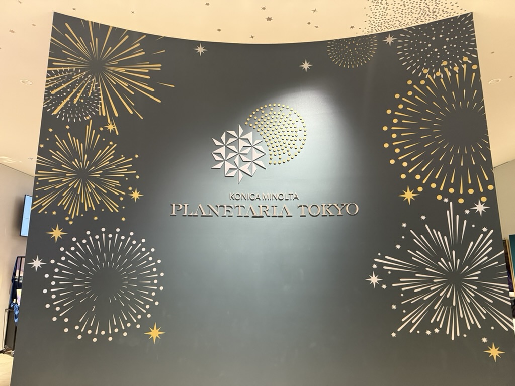 星空夏祭り🎐夏の終わりの花火🎆