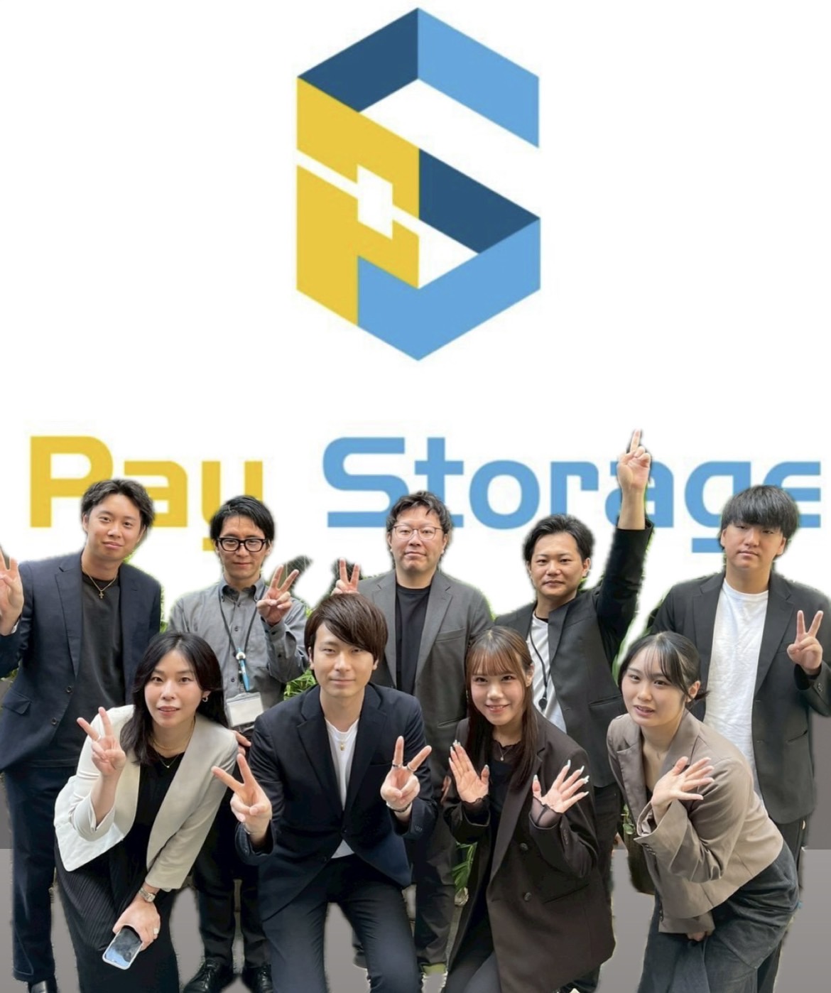 🥰私たちと一緒に働きませんか？🧐