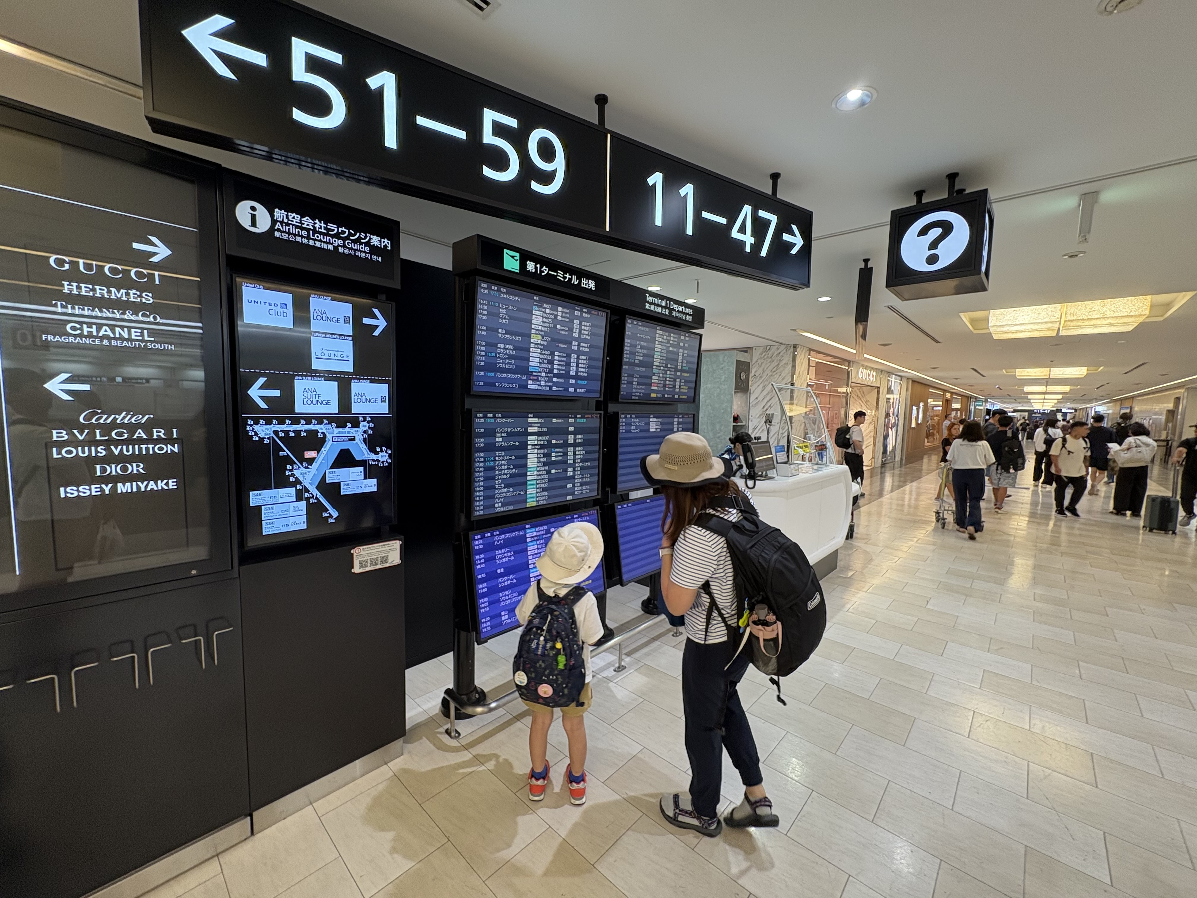 HITでの仕事と子育ての両立