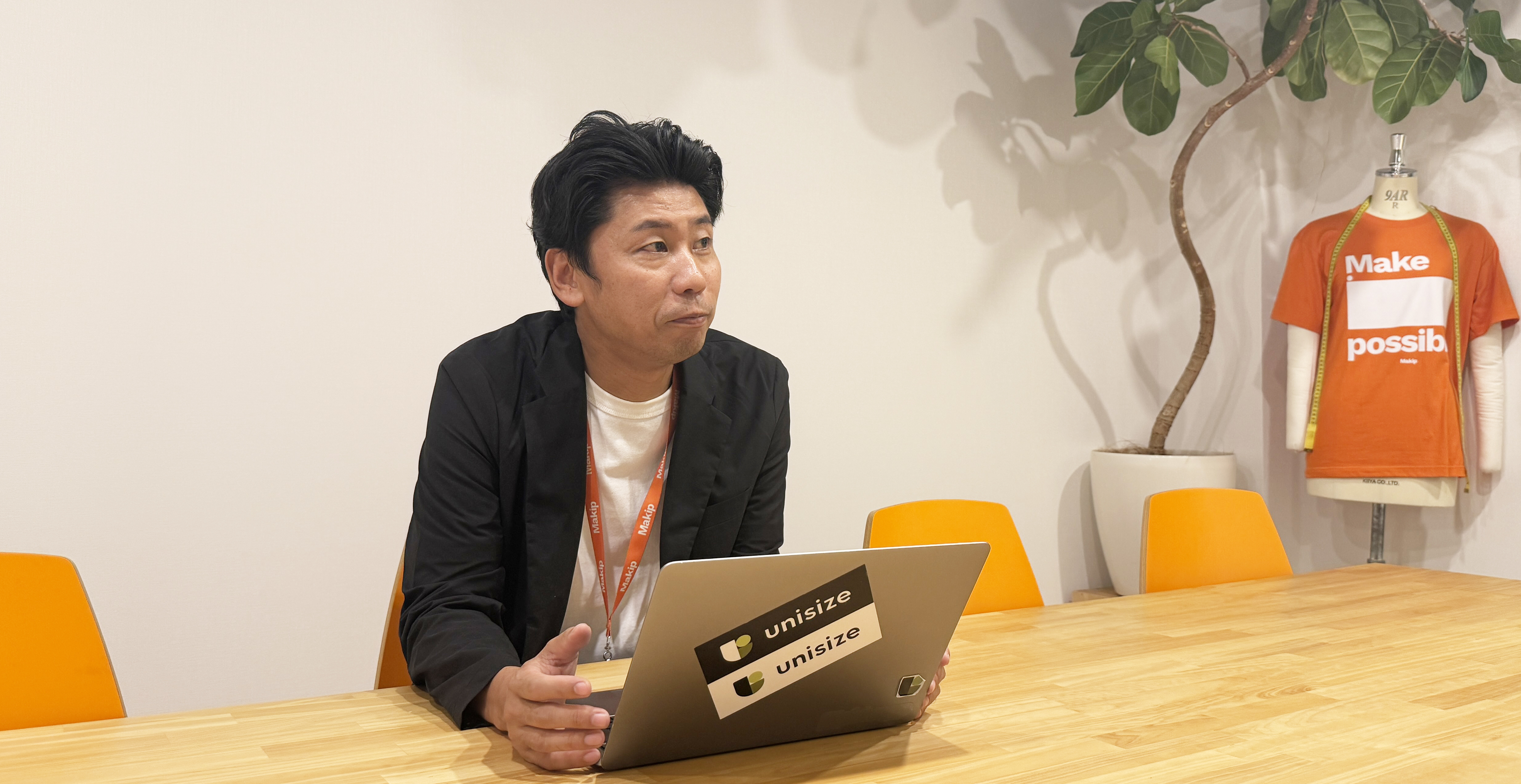 unisize　精度の高さの秘密