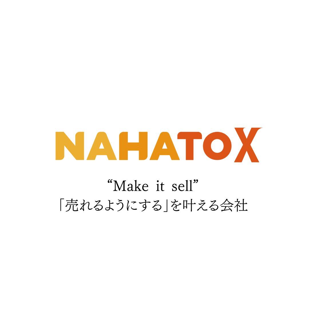 株式会社ナハトX