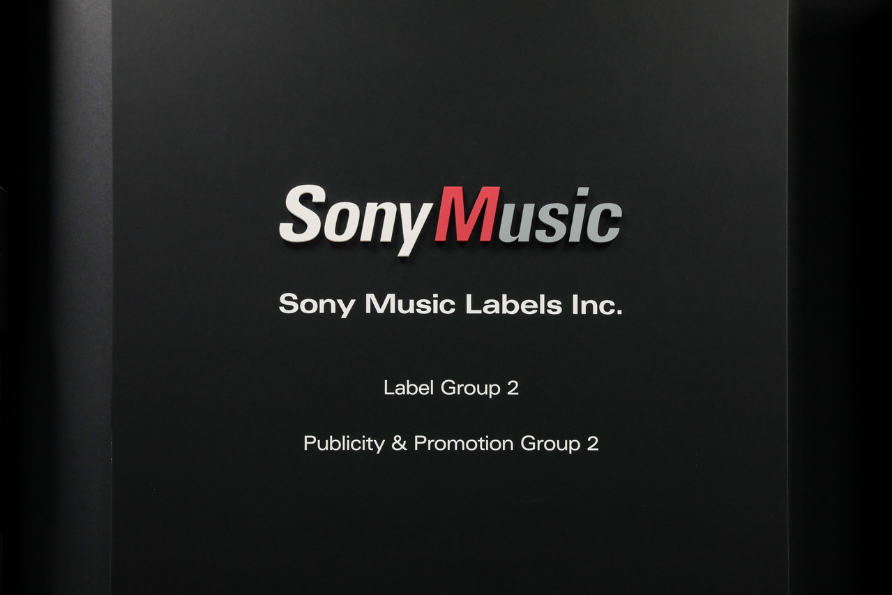 お客さまインタビュー| 株式会社ソニー・ミュージックレーベルズさま