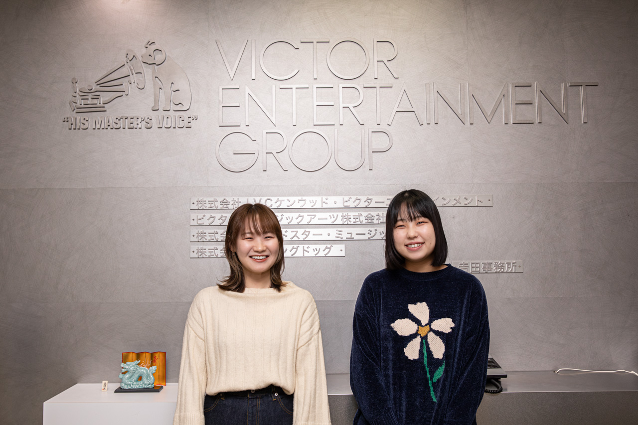 お客さまインタビュー| ビクターエンタテインメント株式会社さま