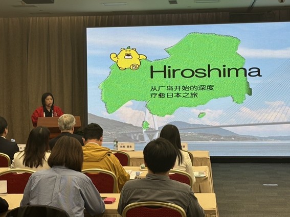 広島で始めた新しい仕事――中国市場とKlookでの取組
