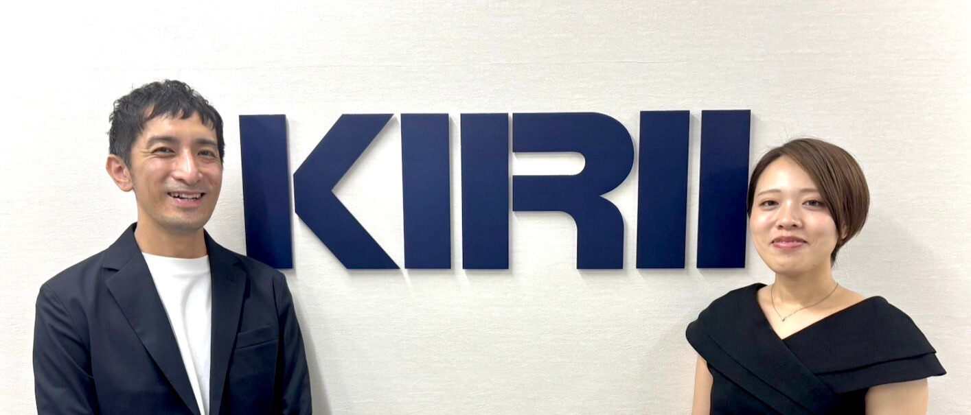 桐井製作所営業統括部、その仕事と想い：社員と顧客を支える二人の対談