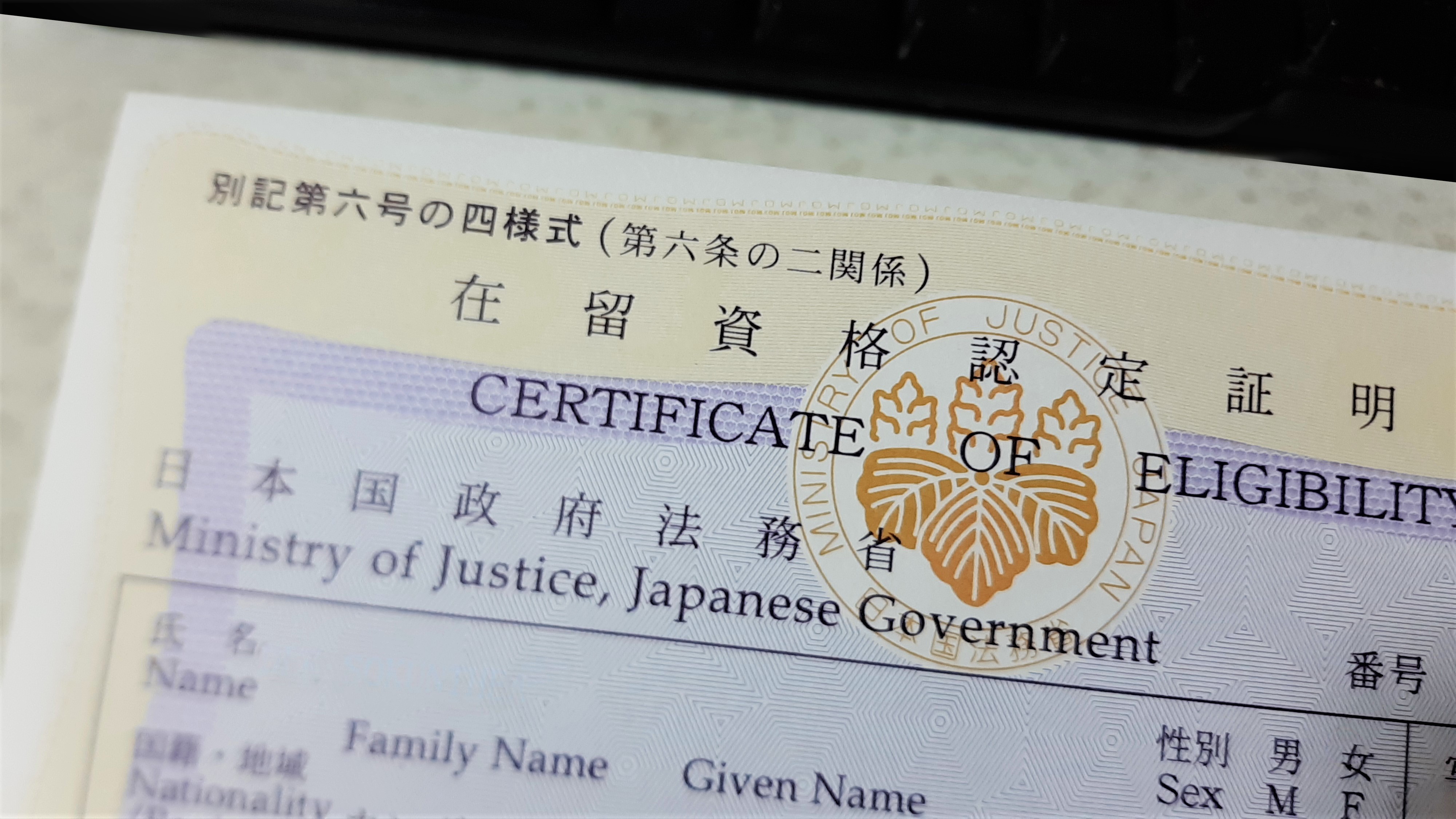 多言語と経験を活かして、北海道の企業と外国人をつなぐ