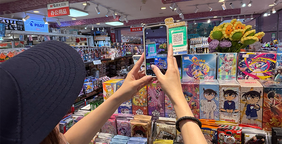 中国・北京での体験・取材レポートー生活を便利にする社会インフラの進化と国家的人材戦略ー