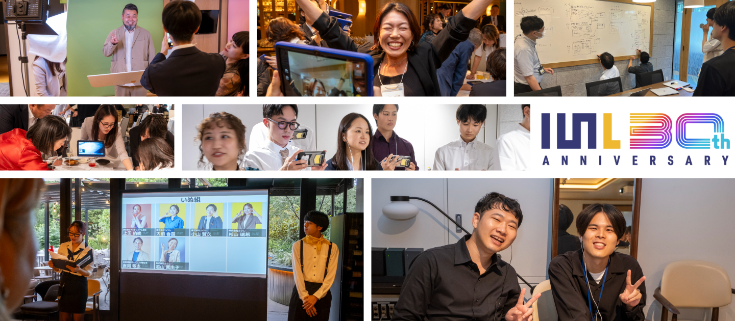 ゲストを笑顔にしたのは、ルクレのエンジニア！30周年は“自分たちで作る”精神で盛り上げました