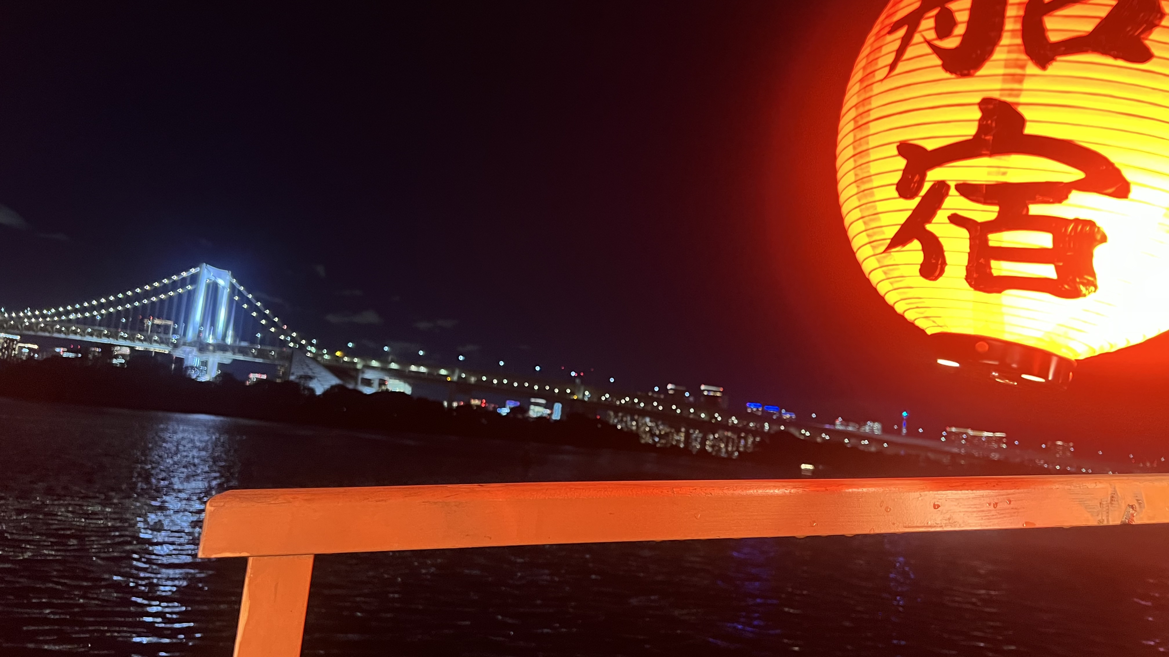 【社内イベント】夏のレクを開催しました！