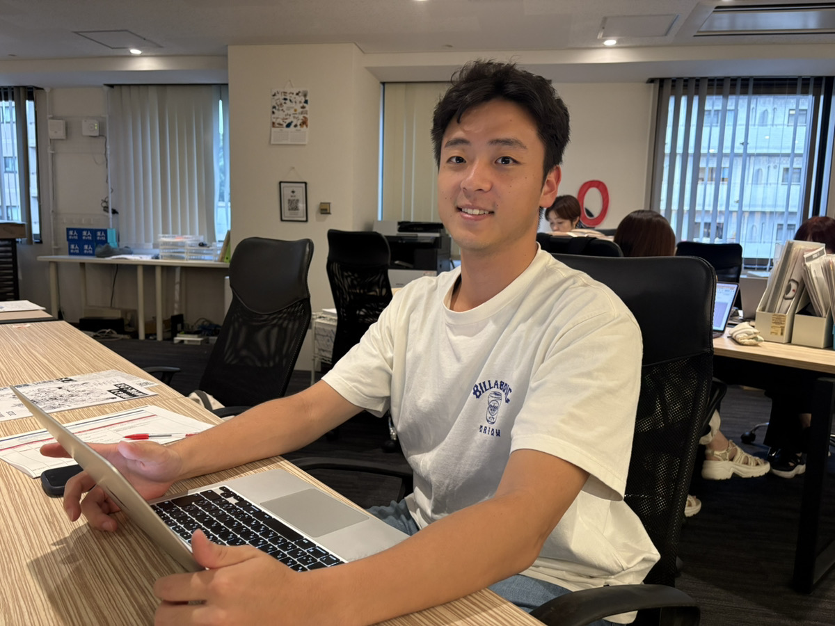 【インターン日誌】生きる指針を追い求めて