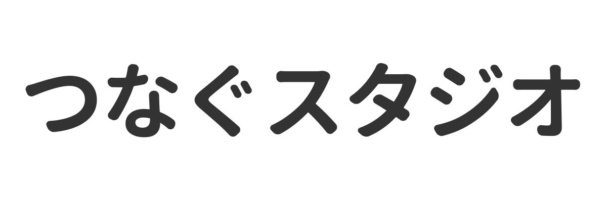 法人設立&サービス開始のお知らせ