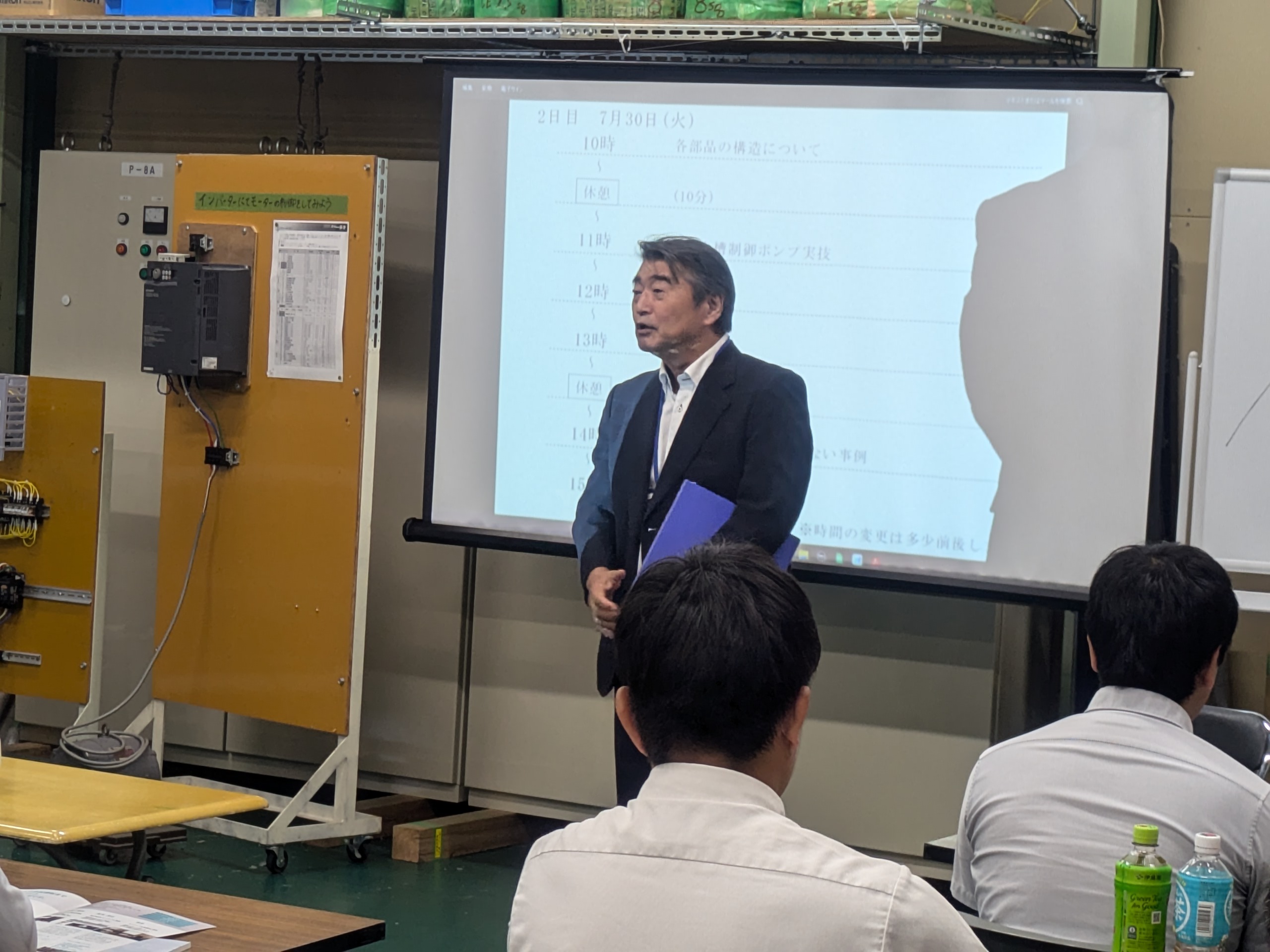 「人をつなぎ、社会を灯す――セイクン創業の原点」