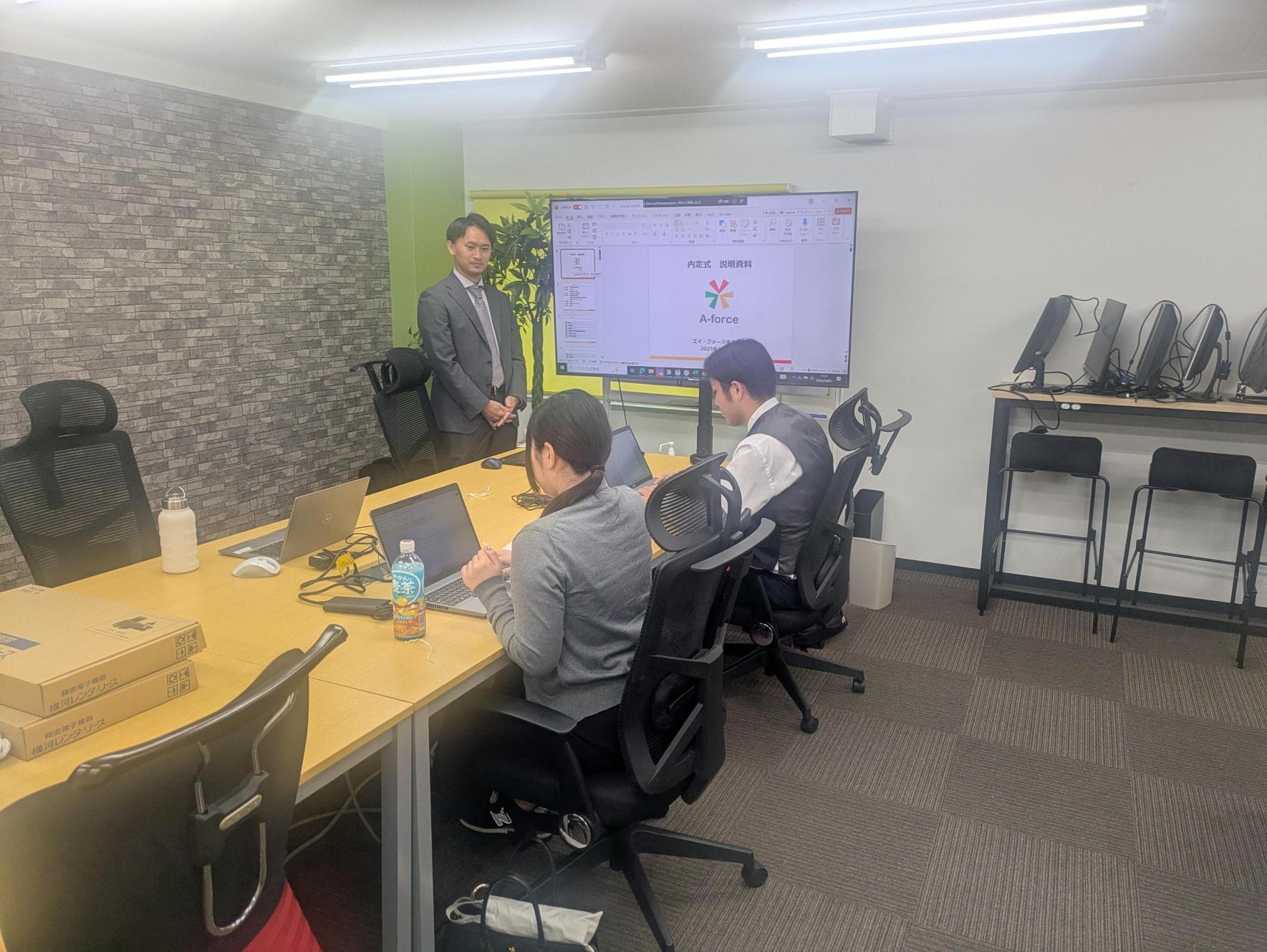 【2026年度】 内定式を行いました