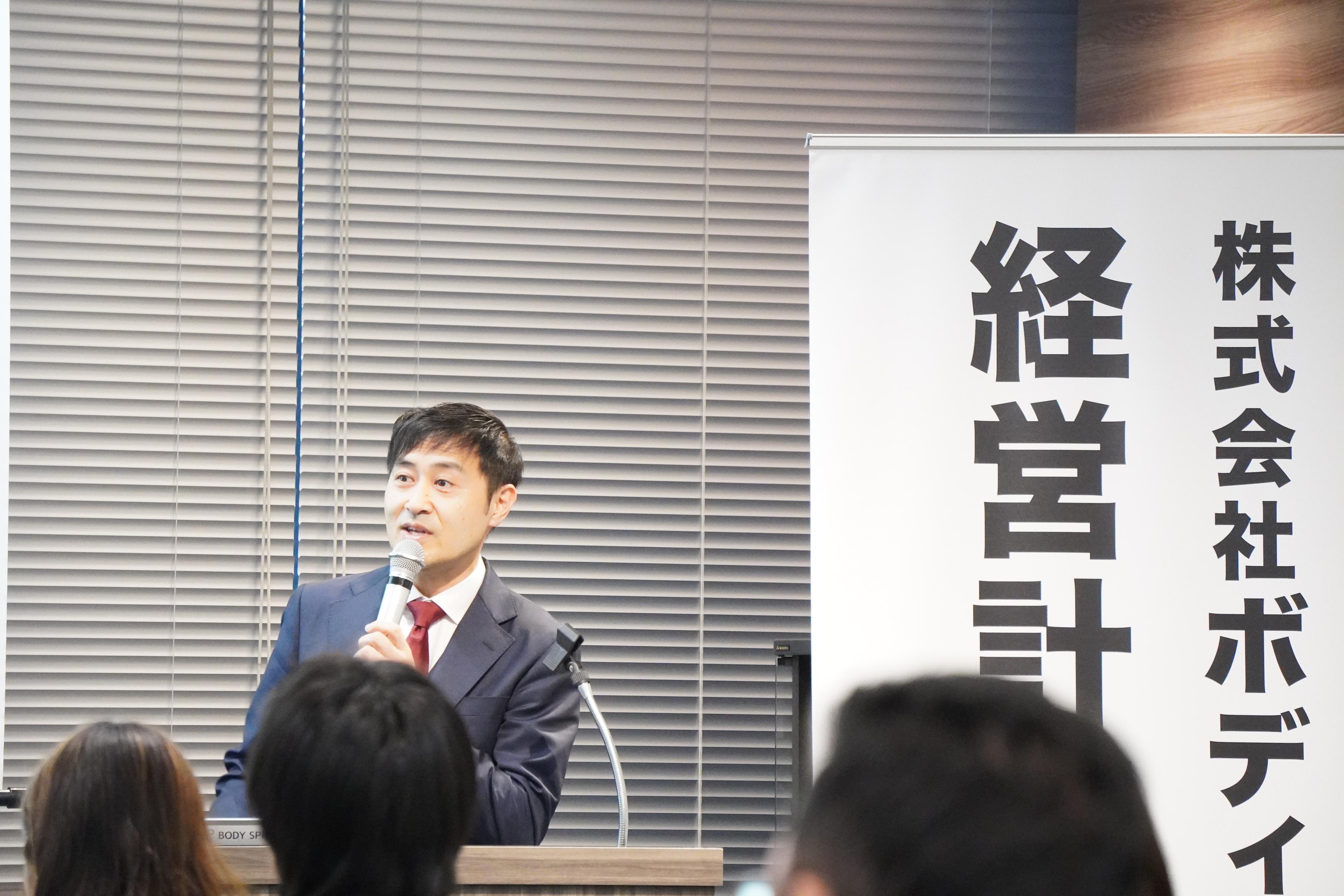 【未来を創るCFO】4年後のIPOを共に実現し、ウェルネス市場を変革する仲間を募集