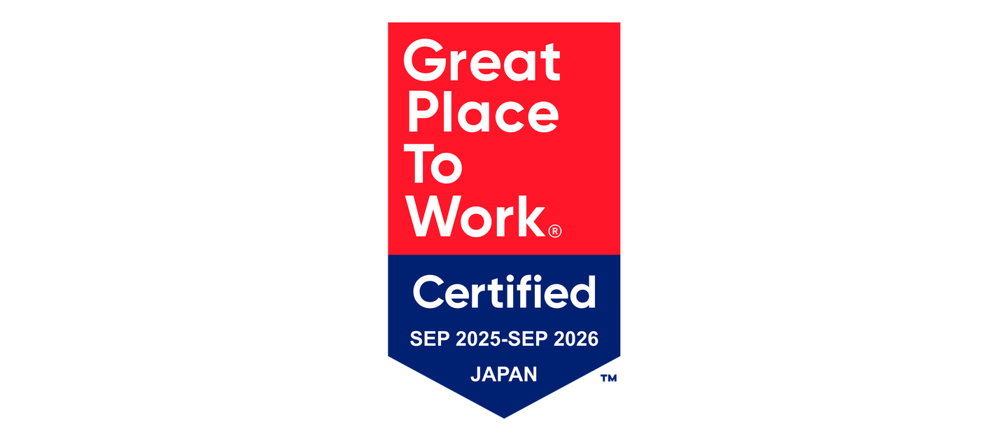 「働きがいのある会社」に認定されました！
