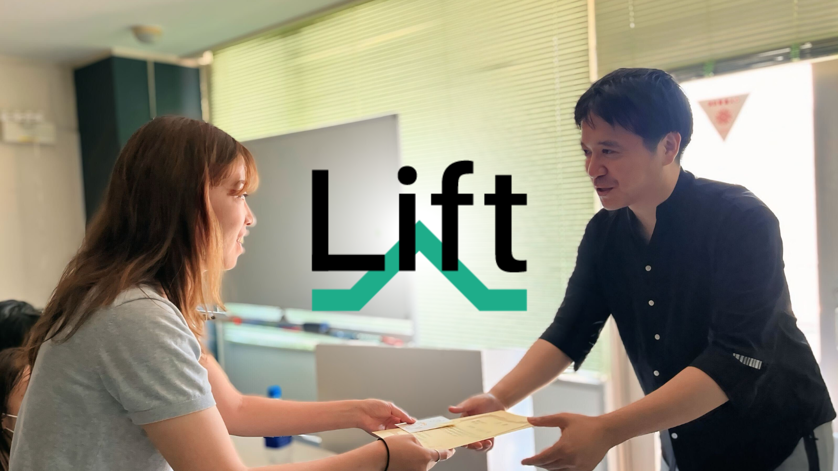 2025年上半期表彰式【社内イベント紹介】