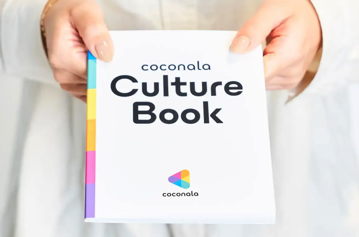 カルチャーってなんだ？