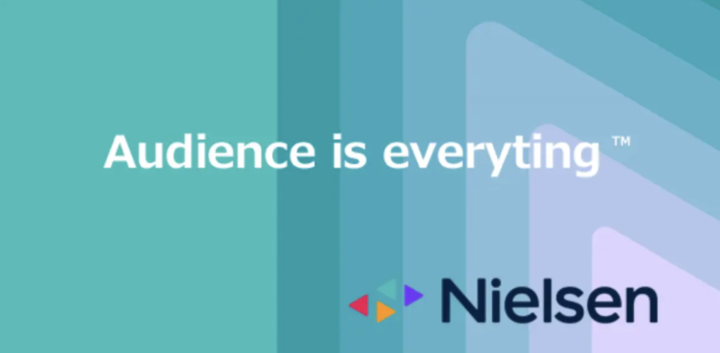 【参加者募集中】Nielsen Japan がグループ3社合同で無料ウェビナーを開催