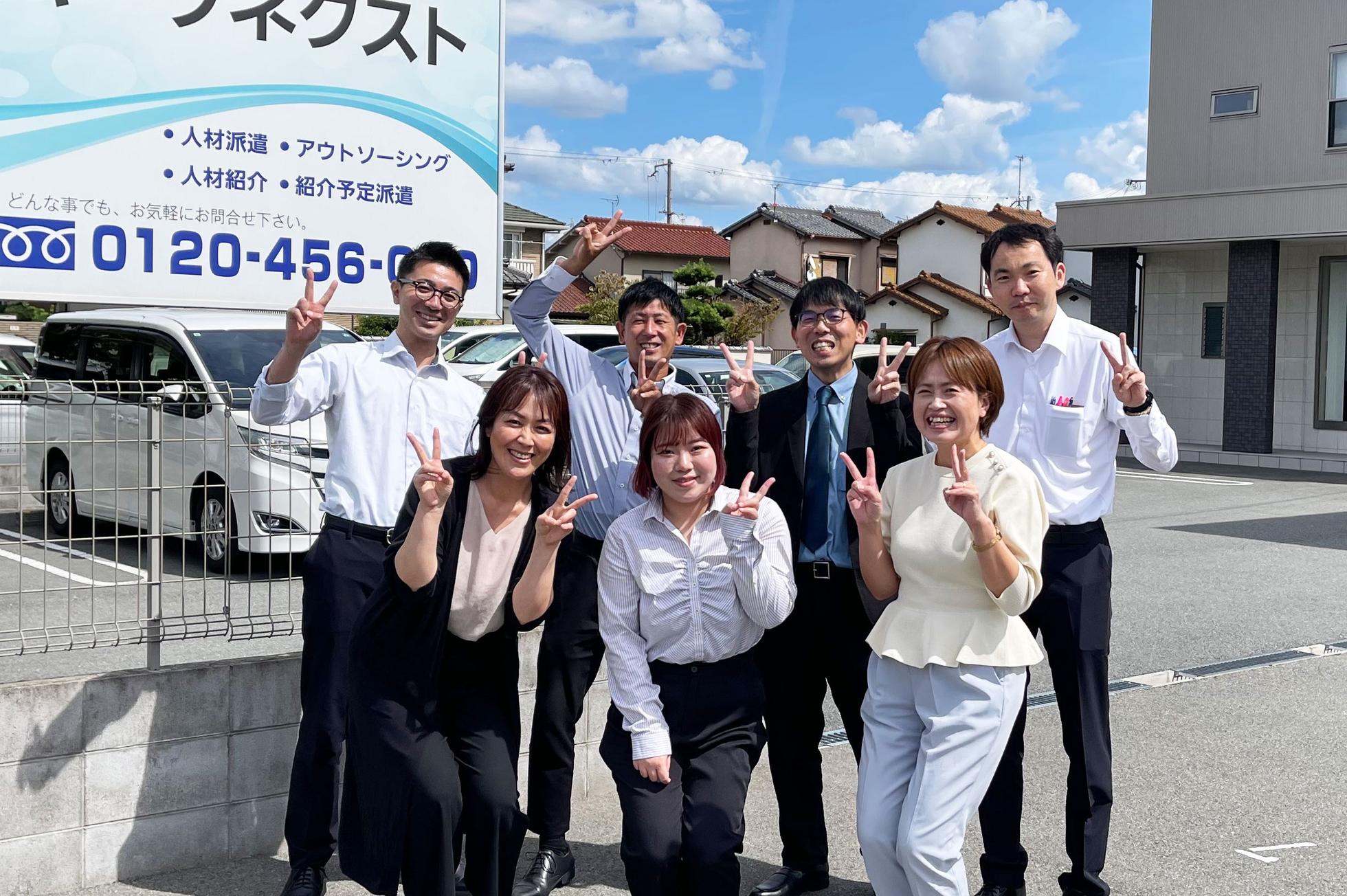 「変化を歓迎する」私たちが、この1年で起こした変革。