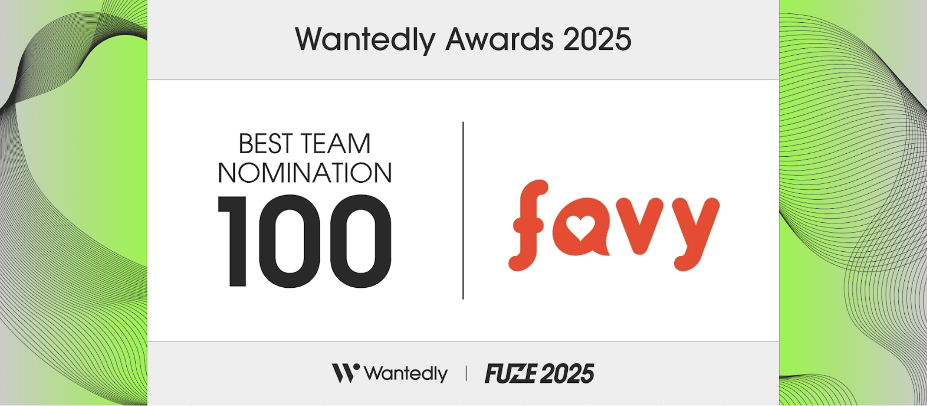 4年連続！2025年もfavyがWantedly Awards BEST100に選ばれました！